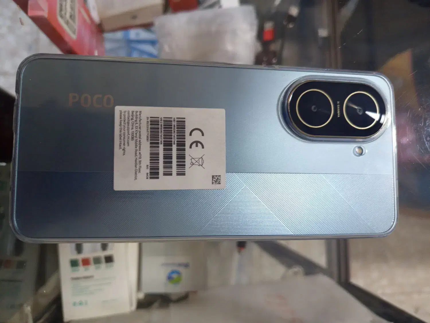 pcoc71|موبایل|کرمانشاه, |دیوار