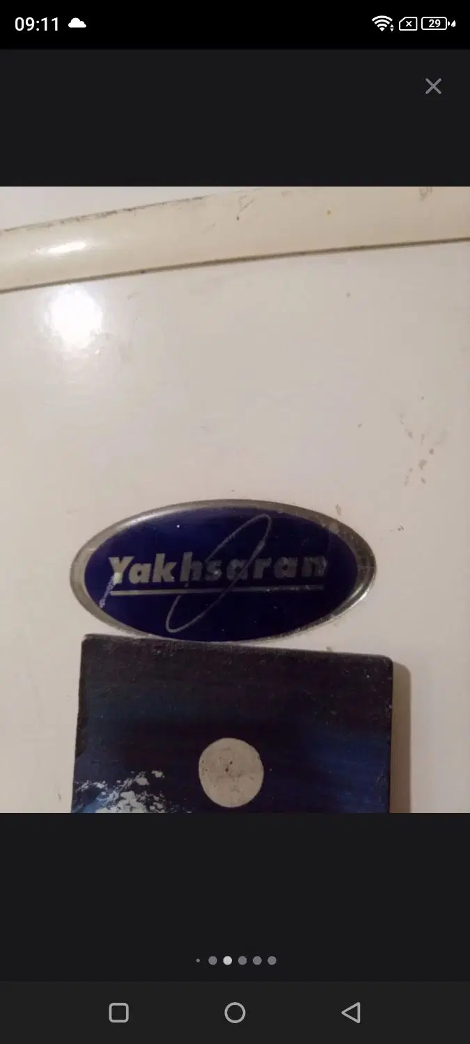 yakhsaran cooltech|یخچال و فریزر|کرج, فاز ۳ مهرشهر|دیوار