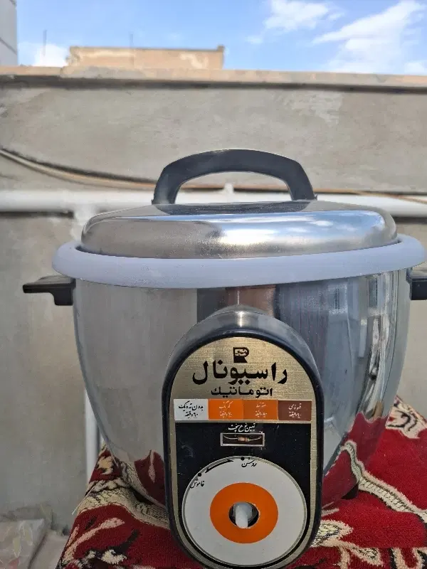 پلوپز راسیونال|اجاق گاز و لوازم برقی پختوپز|تهران, فرزانه|دیوار