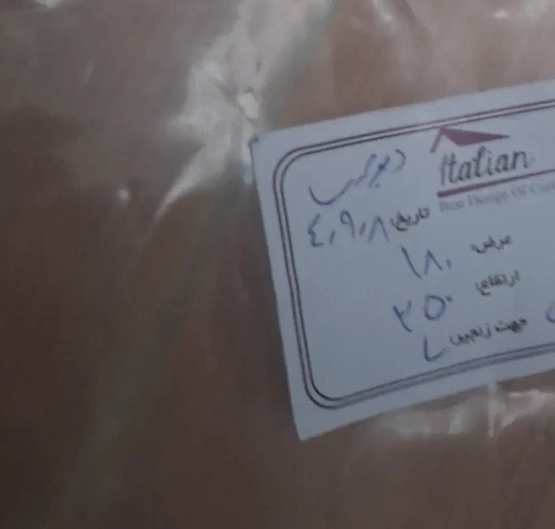 پرده ورتیکال|پرده، رانر، رومیزی|تهران, شهرک ولیعصر جنوبی|دیوار