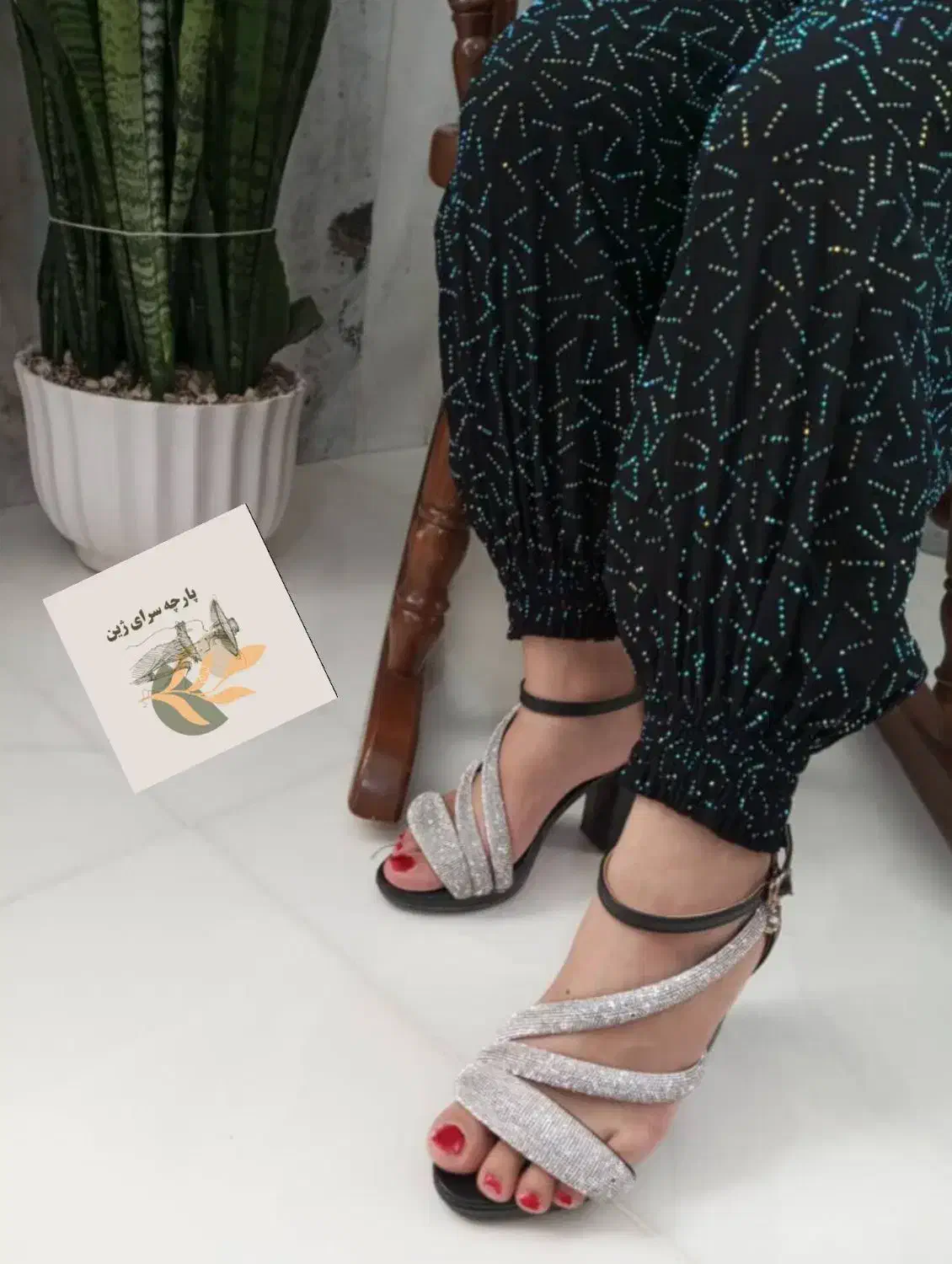 رزین|لباس|کامیاران, |دیوار