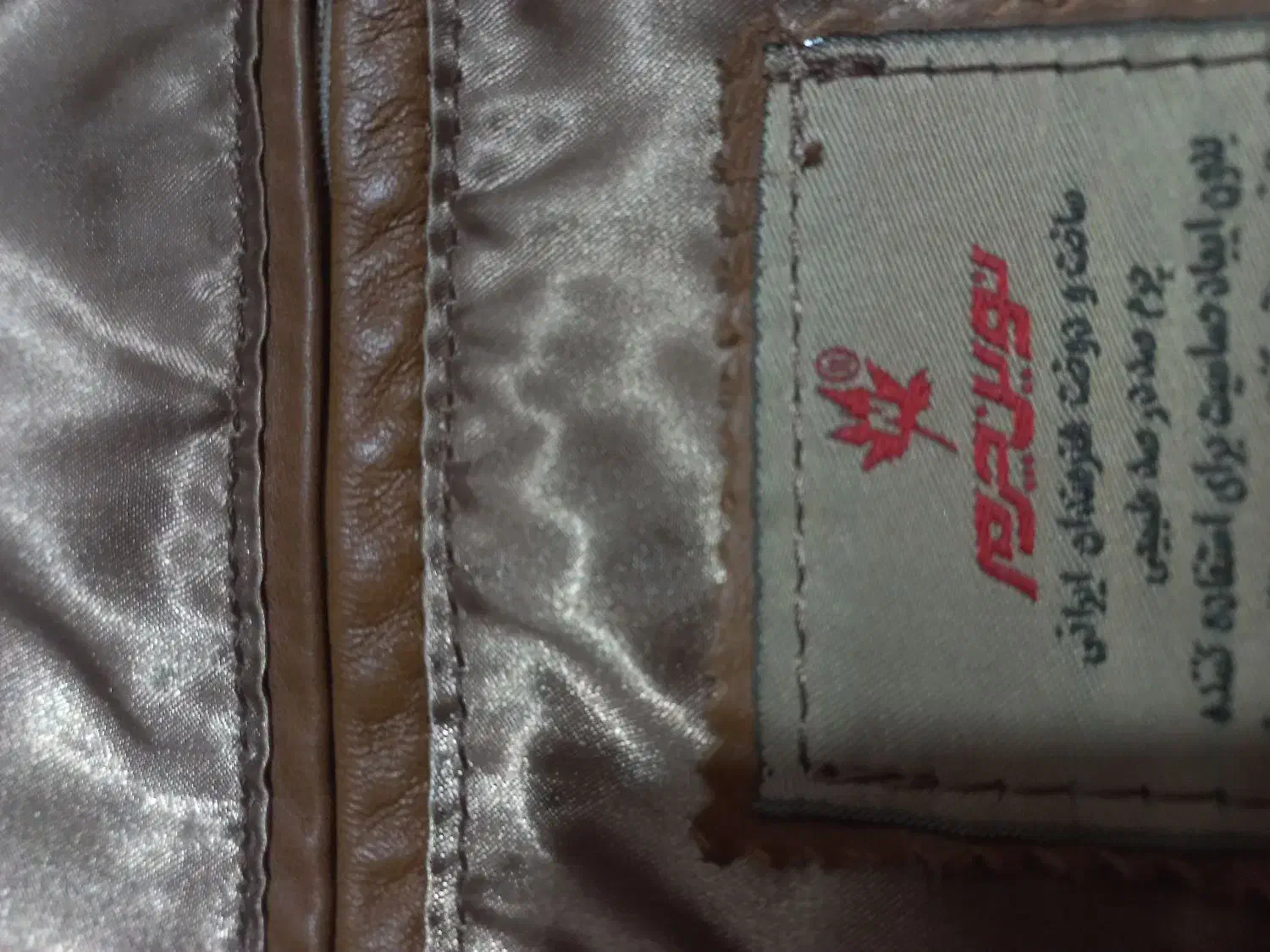 کت چرم ۱۰۰٪طبیعی برند نوین چرم|لباس|نظرآباد, نظرآباد|دیوار