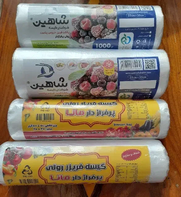 سفره یکبار مصرف|سفره، حوله، دستمال آشپزخانه|صحنه, |دیوار