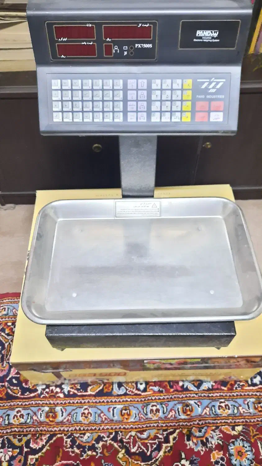 فروش ترازو|فروشگاه و مغازه|قزوین, |دیوار