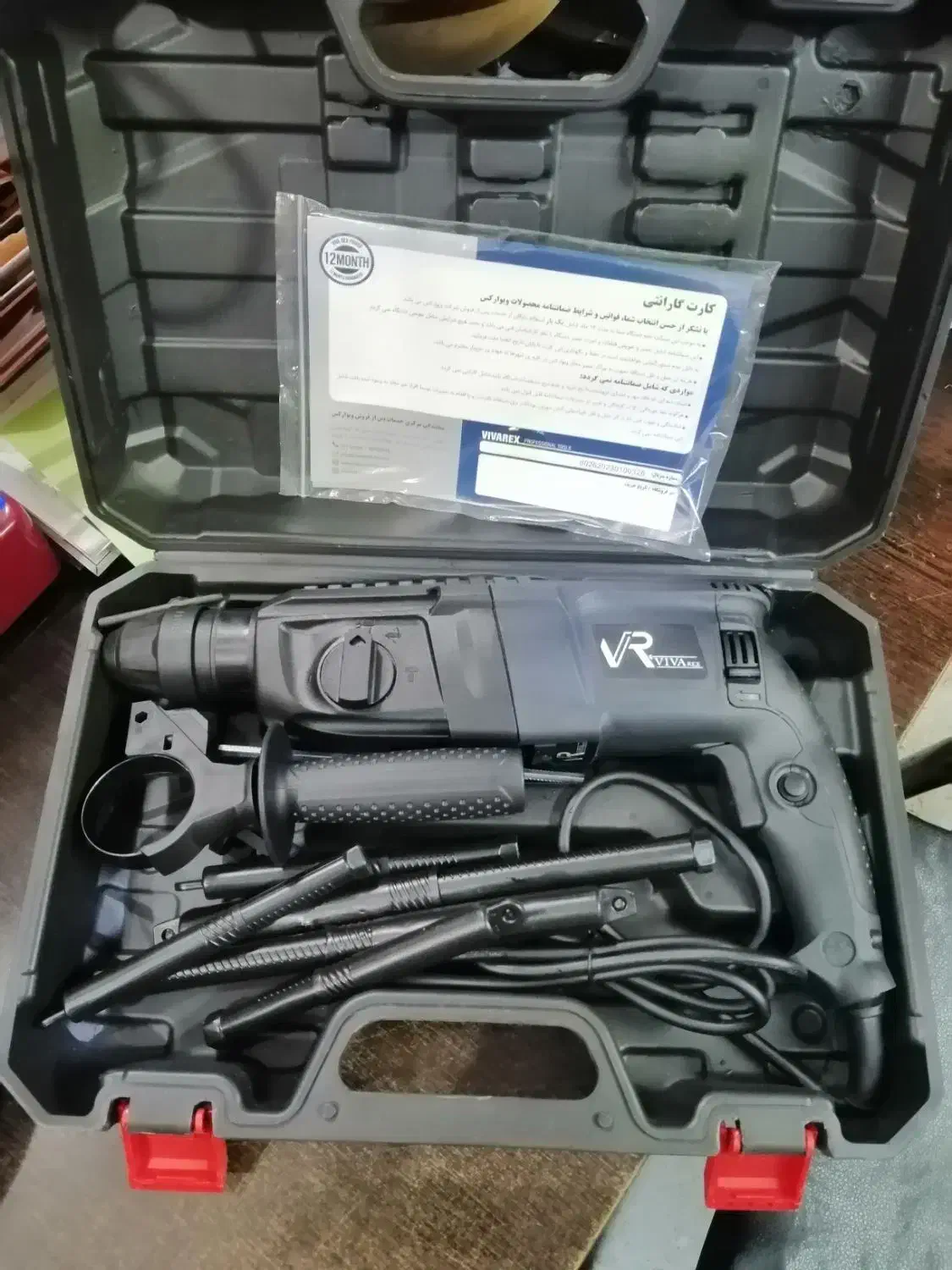 دریل سه حالته 800 وات ویوارکس|ابزارآلات|اصفهان, کشاورزی|دیوار