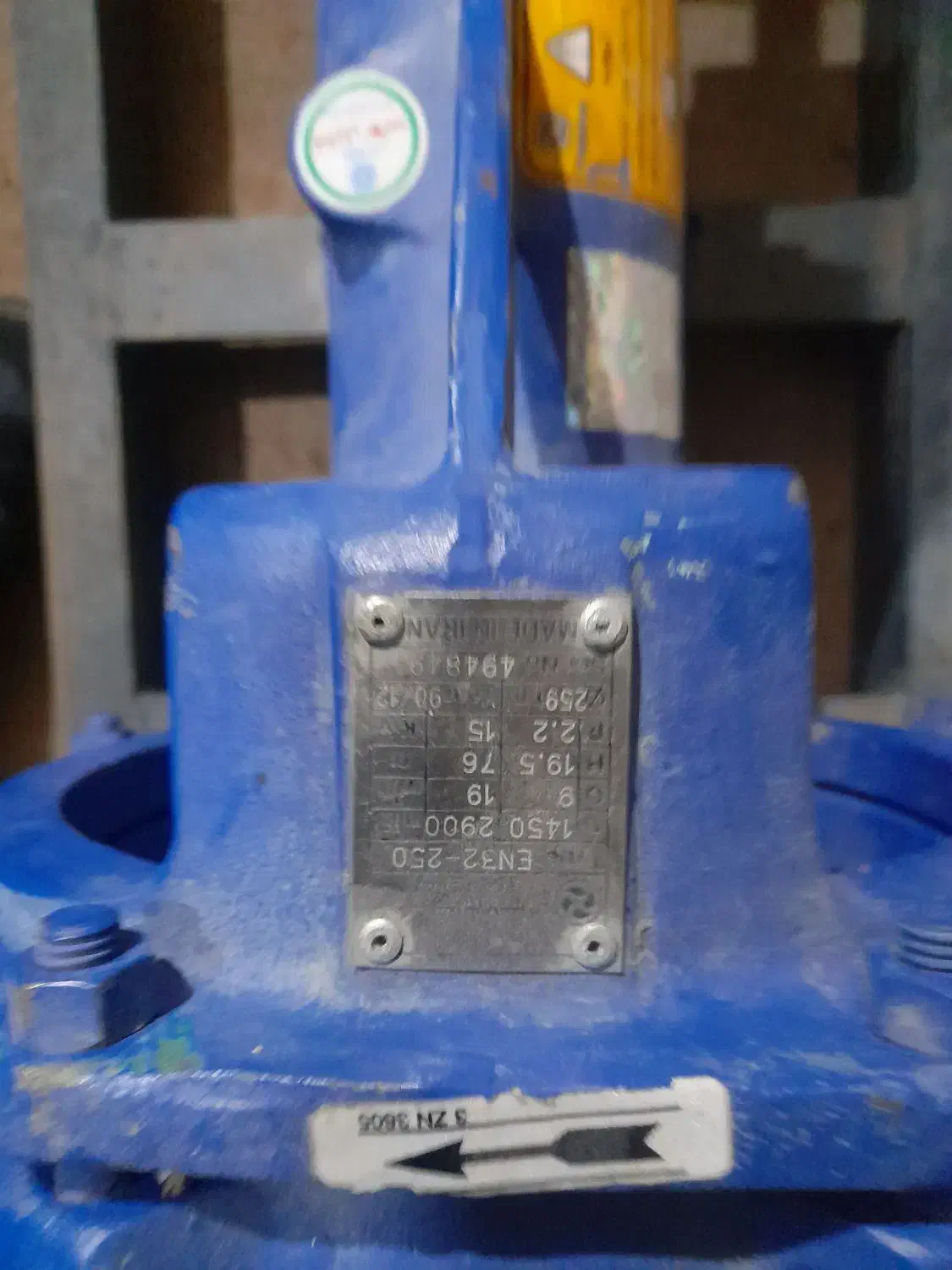 موتر ژن تبریز|ابزارآلات|مرند, |دیوار