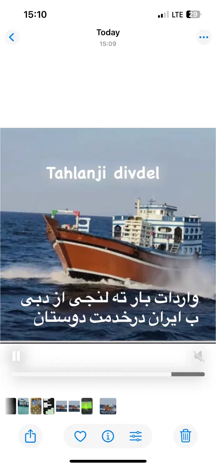 لنج اماده حرکت از دبی ب ایران|خدمات حمل و نقل|شیراز, ابیوردی|دیوار