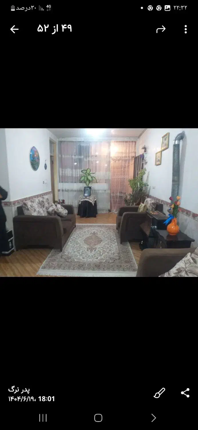 خانه ویلایی رباط کریم|فروش خانه و ویلا|رباط‌کریم, نوده|دیوار