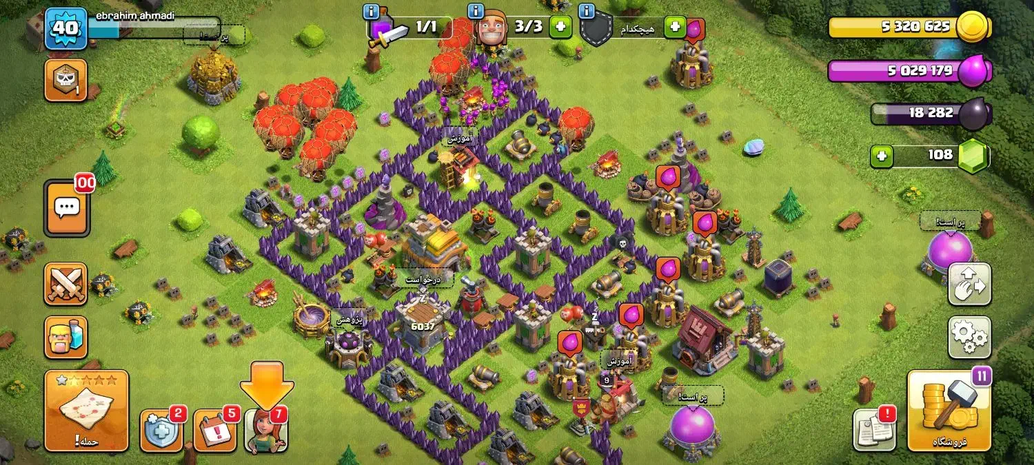 اکانت کلش|کنسول، بازی ویدئویی و آنلاین|ورامین, ورامین|دیوار