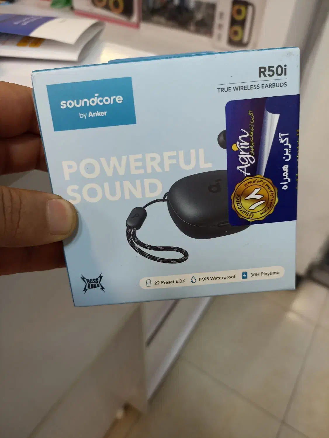 ارپاد R50i|لوازم جانبی موبایل و تبلت|رشت, پیرسرا|دیوار