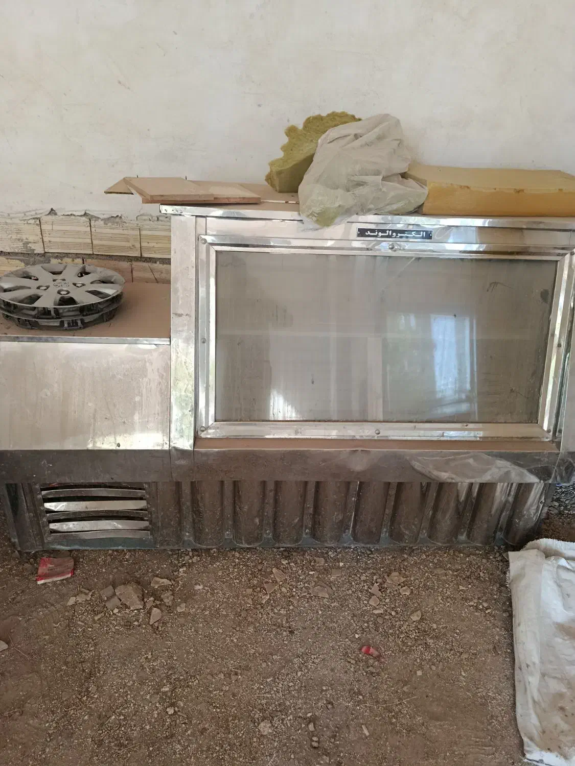 یخچال مغازه تمیز|یخچال و فریزر|لیلان, |دیوار