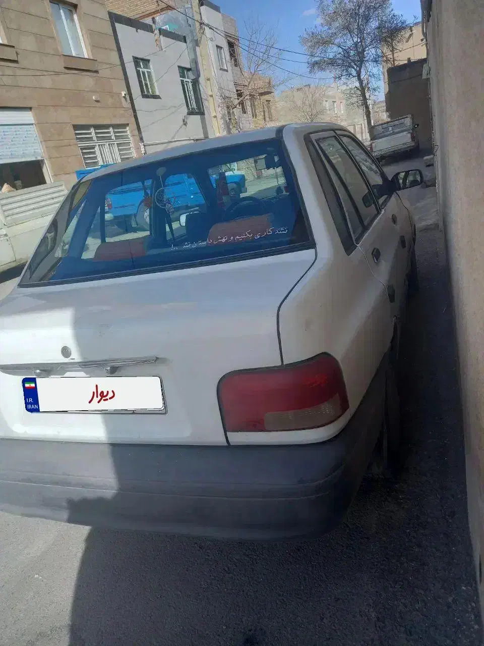 پراید ۷۸|خودرو سواری و وانت|همدان, |دیوار