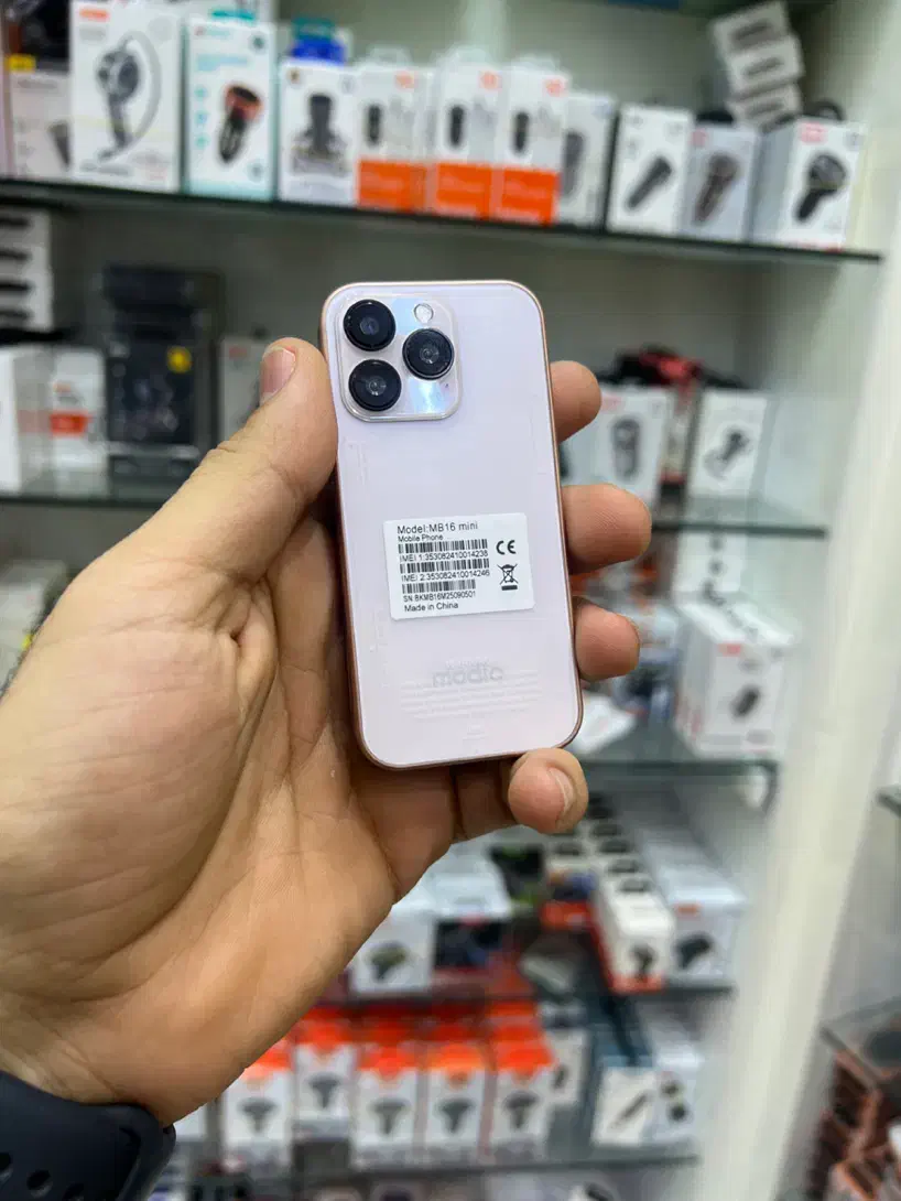 ایفون مینی|موبایل|قشم, |دیوار