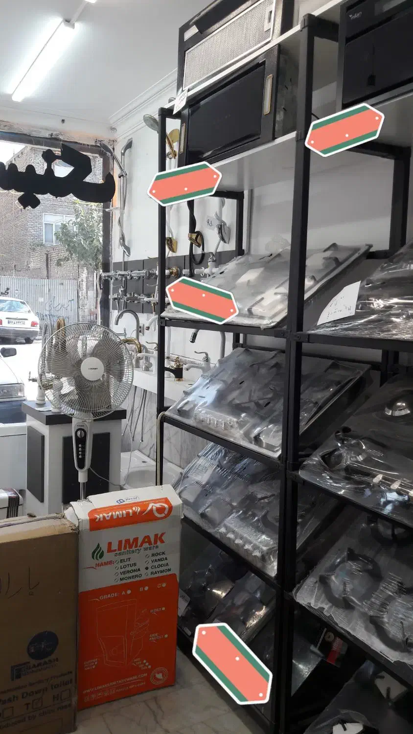 رهن واجاره تجاری دائم|اجارهٔ مغازه و غرفه|مشهد, فدک|دیوار