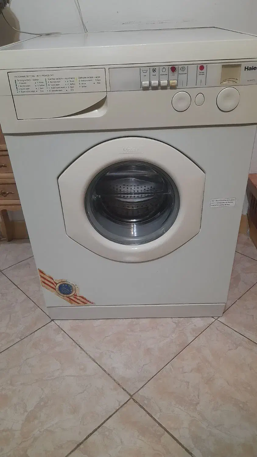 لباسشویی هایر|ماشین لباسشویی و خشککن لباس|گرگان, |دیوار