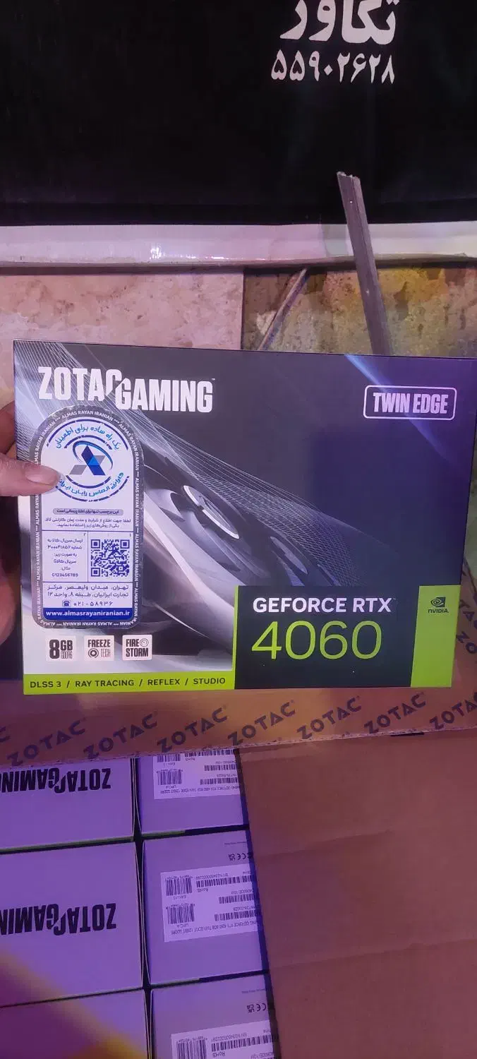 فروش کلیع وسایل گیمنت به صورت یکجا (قیمت مقطوع)|کنسول، بازی ویدئویی و آنلاین|ری, شهرری|دیوار