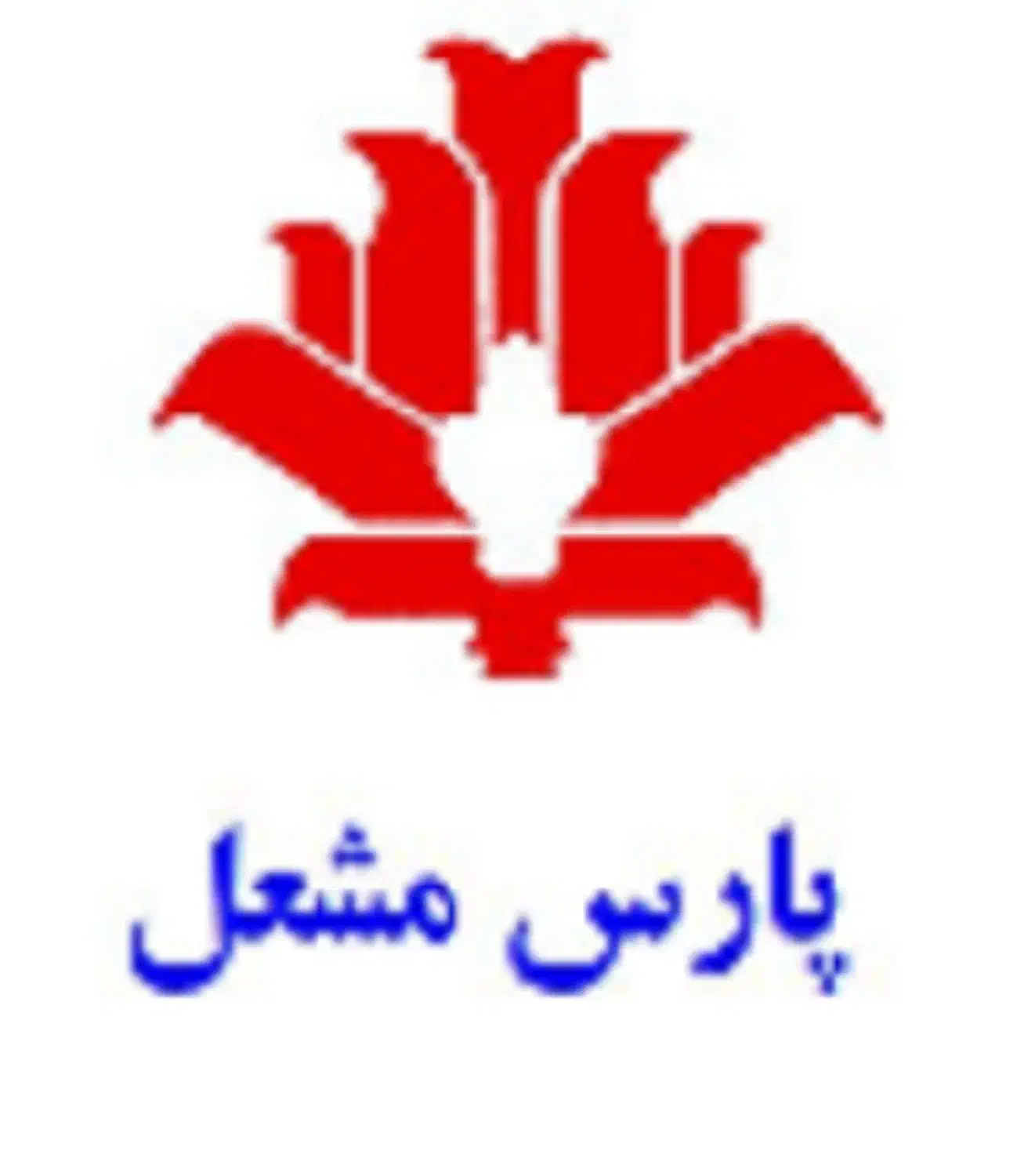 استخدام دو عنوان شغلی تراشکار و نظافتچی|استخدام صنعتی، فنی، مهندسی|شاهینشهر, شهرک صنعتی اصفهان|دیوار