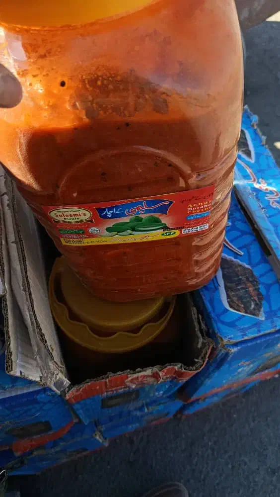 ترشی انبه پاکستانی|عمده‌فروشی|میرجاوه, |دیوار