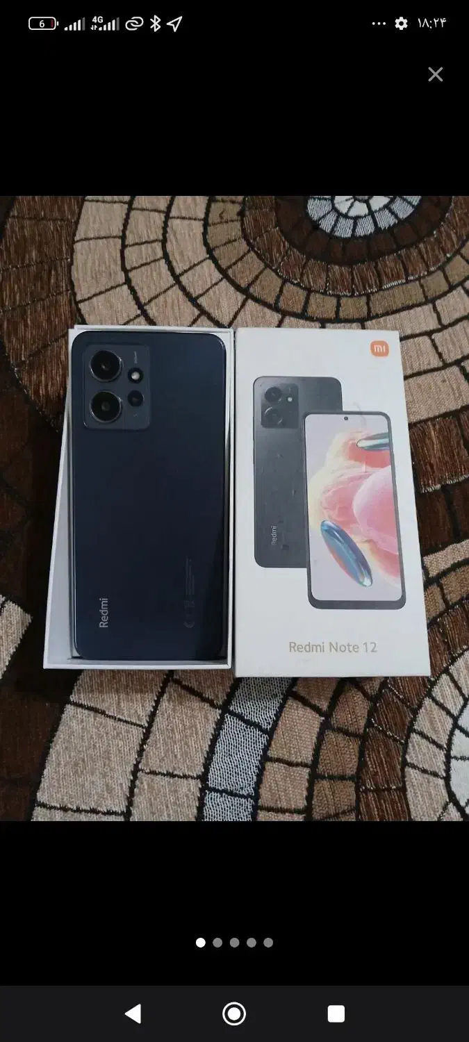 شیامی نت12 حافظه 256|موبایل|اصفهان, خانه اصفهان|دیوار