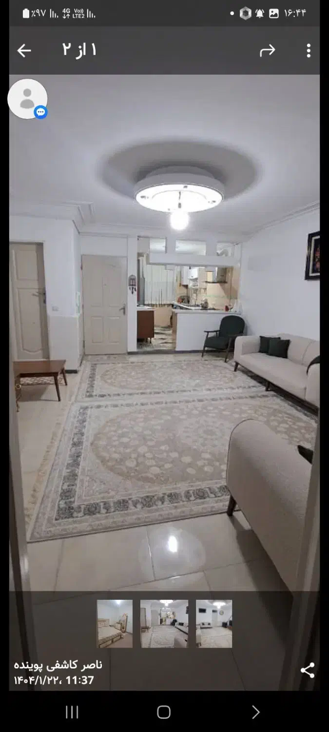 یک واحد  شیگ نوقلی معاوضه با ماشین ساختمان|فروش خانه و ویلا|مشکین‌دشت, |دیوار