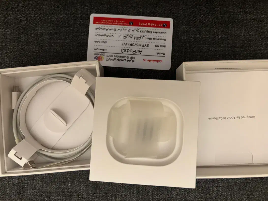 Apple Airpod 3|لوازم جانبی موبایل و تبلت|تهران, نارمک|دیوار