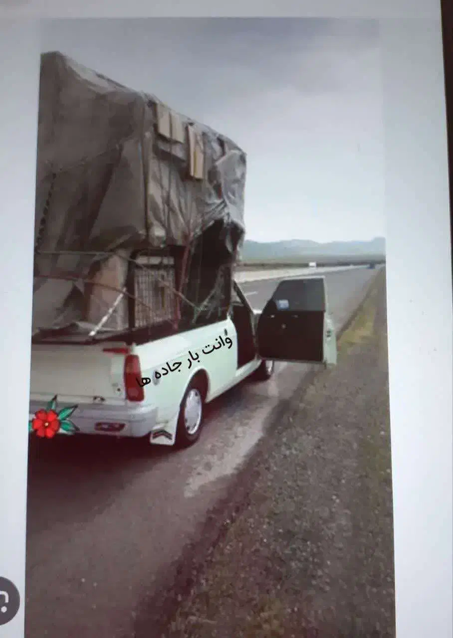 وانت بار اساس کشی با کارگر بی کارگر سراسر قم|خدمات حمل و نقل|قم, شهرک فاطمیه|دیوار