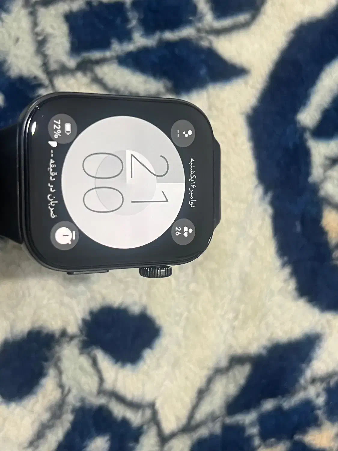 ساعت هوشمند هووای واچ فیت ۳|ساعت|الیگودرز, |دیوار