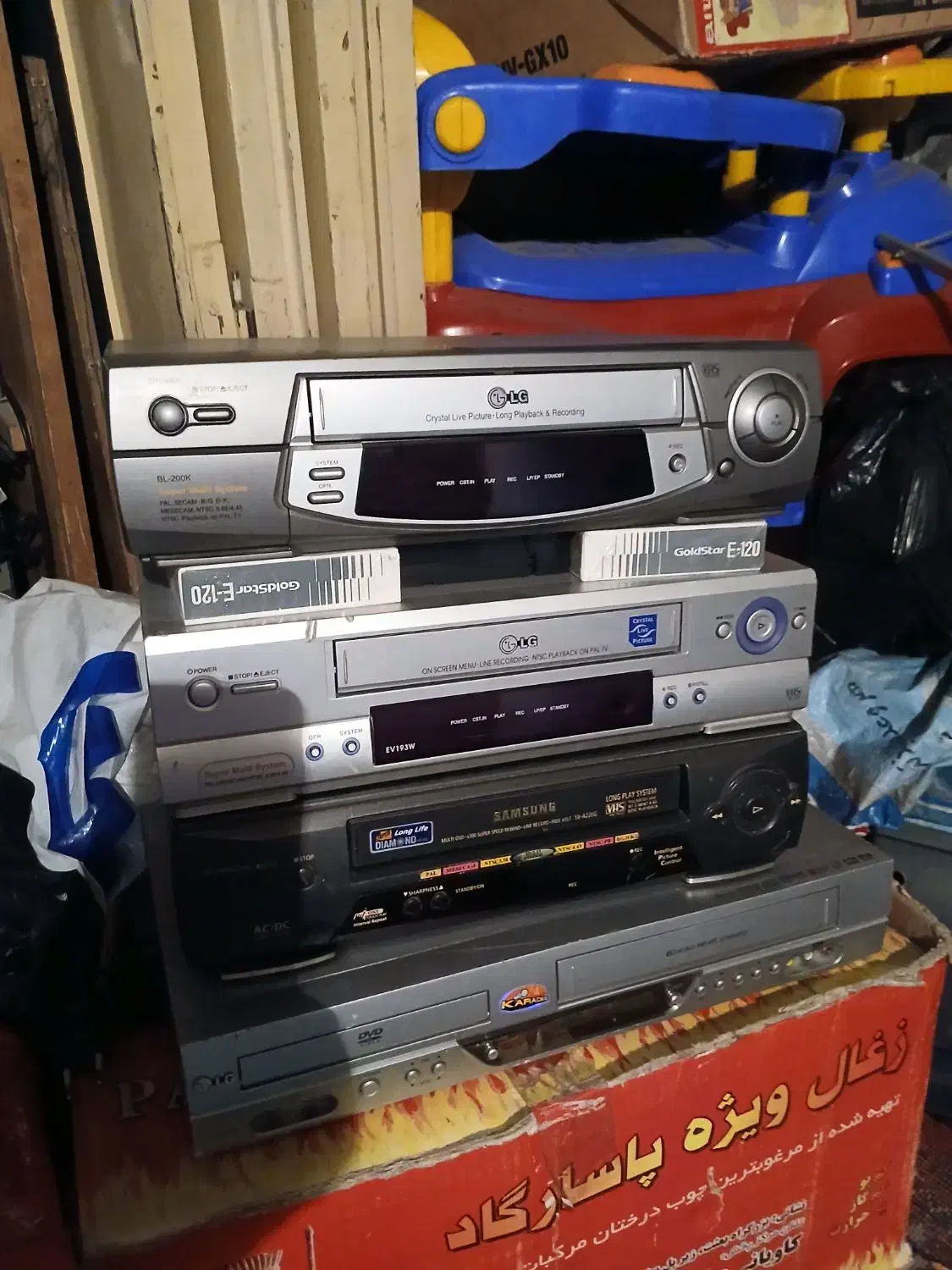 vhsvideo|پخش‌کننده DVD و ویدیو|تهران, شمیران‌نو|دیوار