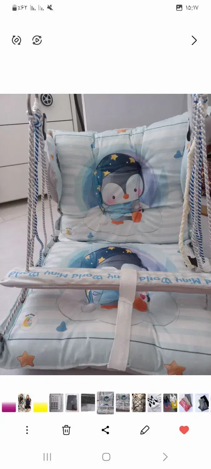 تاب ریلکسی کودک|اسباب و اثاث بچه|رشت, دیانتی|دیوار