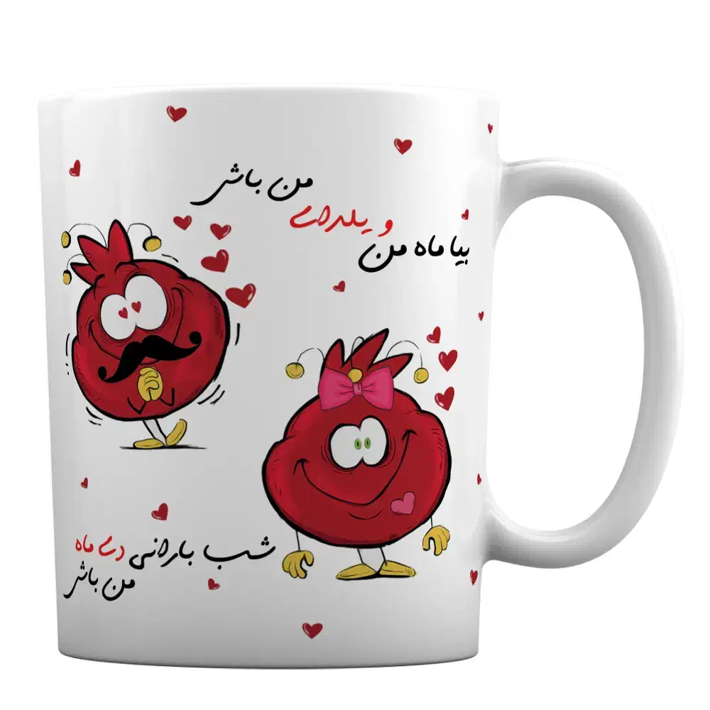 ماگ،چهره|ظروف سرو و پذیرایی|چناران, |دیوار