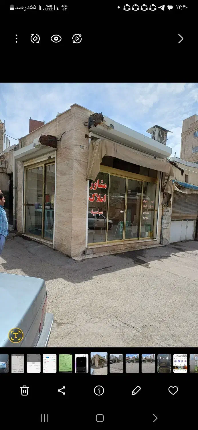 فروش مغازه ۱۷ متری|فروش مغازه و غرفه|زنجان, |دیوار