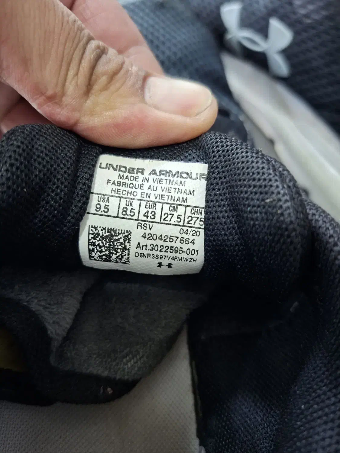 کتونی ارجینال مارک اندرامون در حد نو سایز ۴۳|کیف، کفش، کمربند|اردبیل, |دیوار