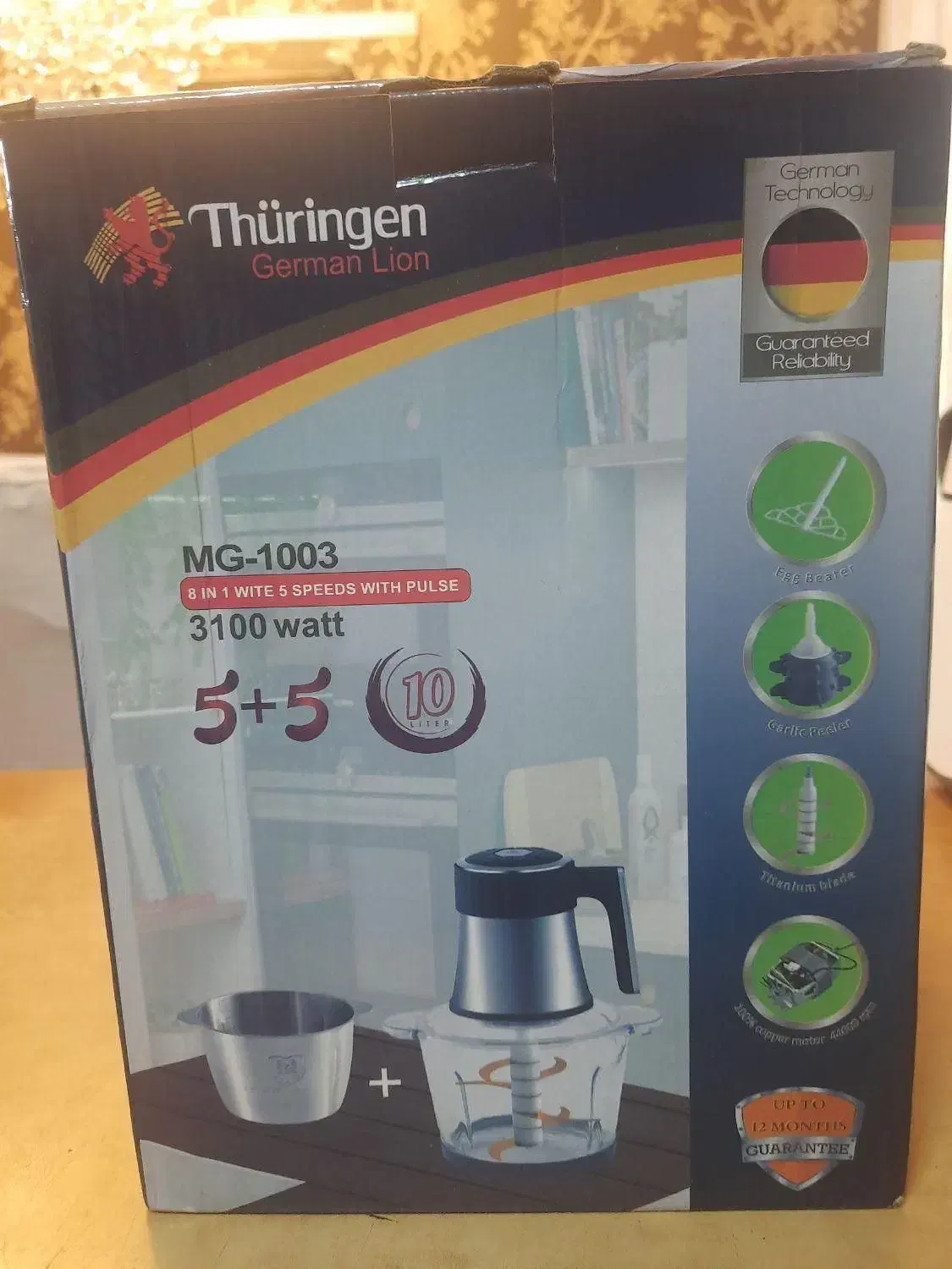 غذا ساز  تورینگن المان|خردکن، آسیاب، غذاساز|تهران, جوادیه|دیوار