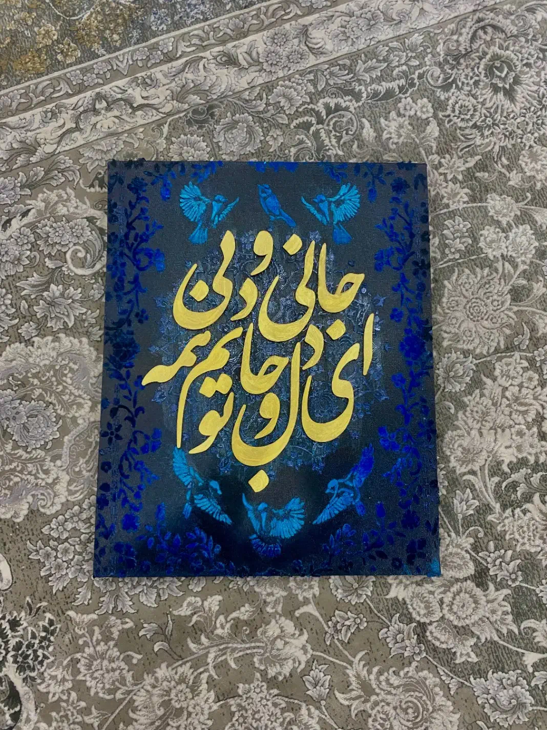 تابلو دکوری|تابلو، نقاشی، عکس|سیرجان, |دیوار