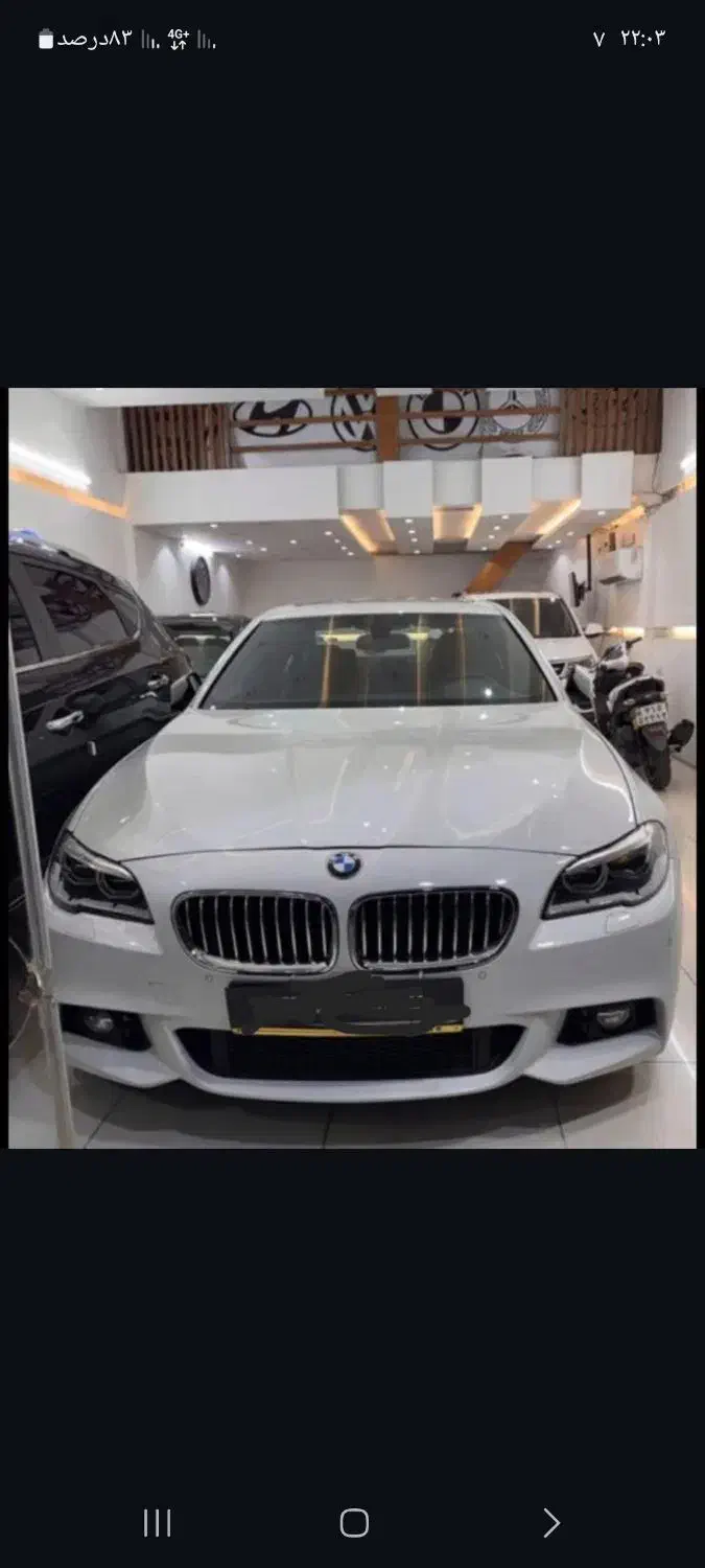 شاگرد نمایشگاه|استخدام خدمات فروشگاه و رستوران|قم, تولید دارو و یخچال|دیوار