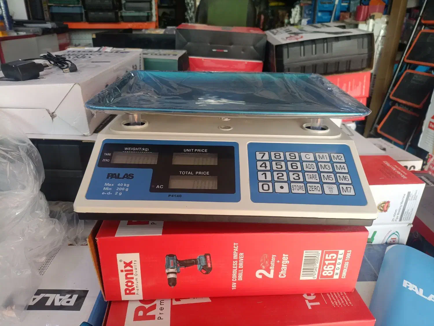 ترازو 40کیلو|فروشگاه و مغازه|بیرجند, |دیوار