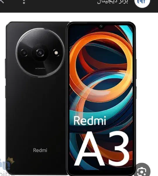 گوشی a3|موبایل|اصفهان, عطار نیشابوری|دیوار