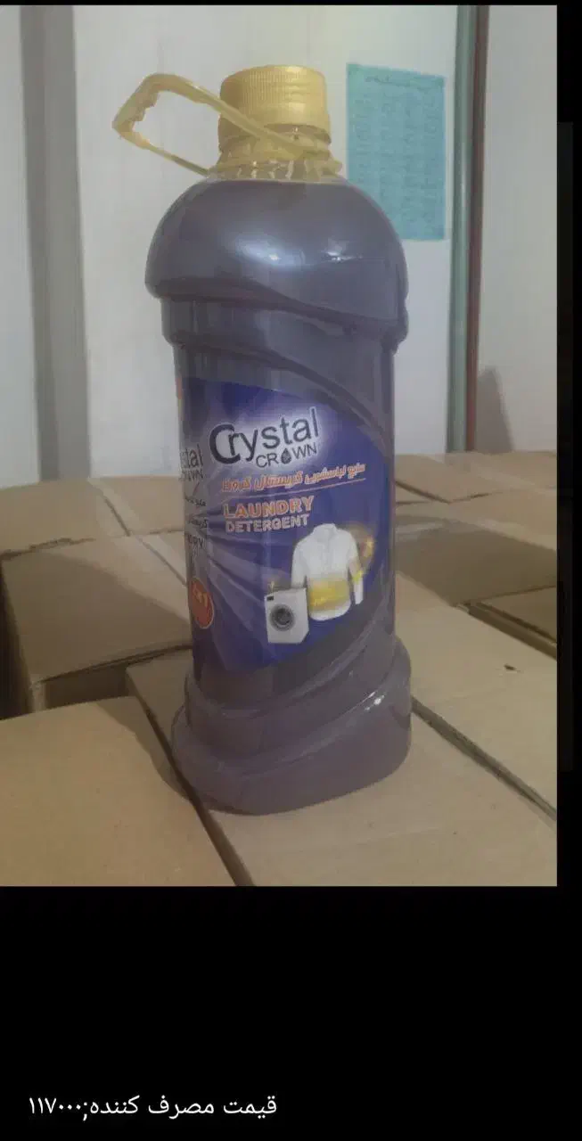 انواع شوینده کریستال کرون با ۳۰ درصد تخفیف|مواد شوینده و دستمال کاغذی|بجنورد, |دیوار