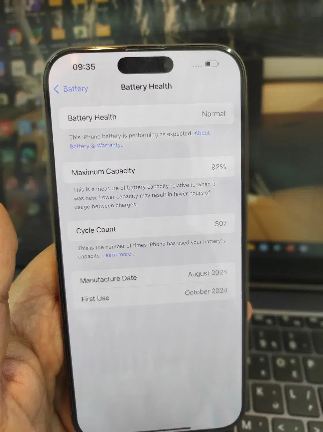 iphone 16pro max 256 Zaa desert|موبایل|مشهد, بهشت|دیوار