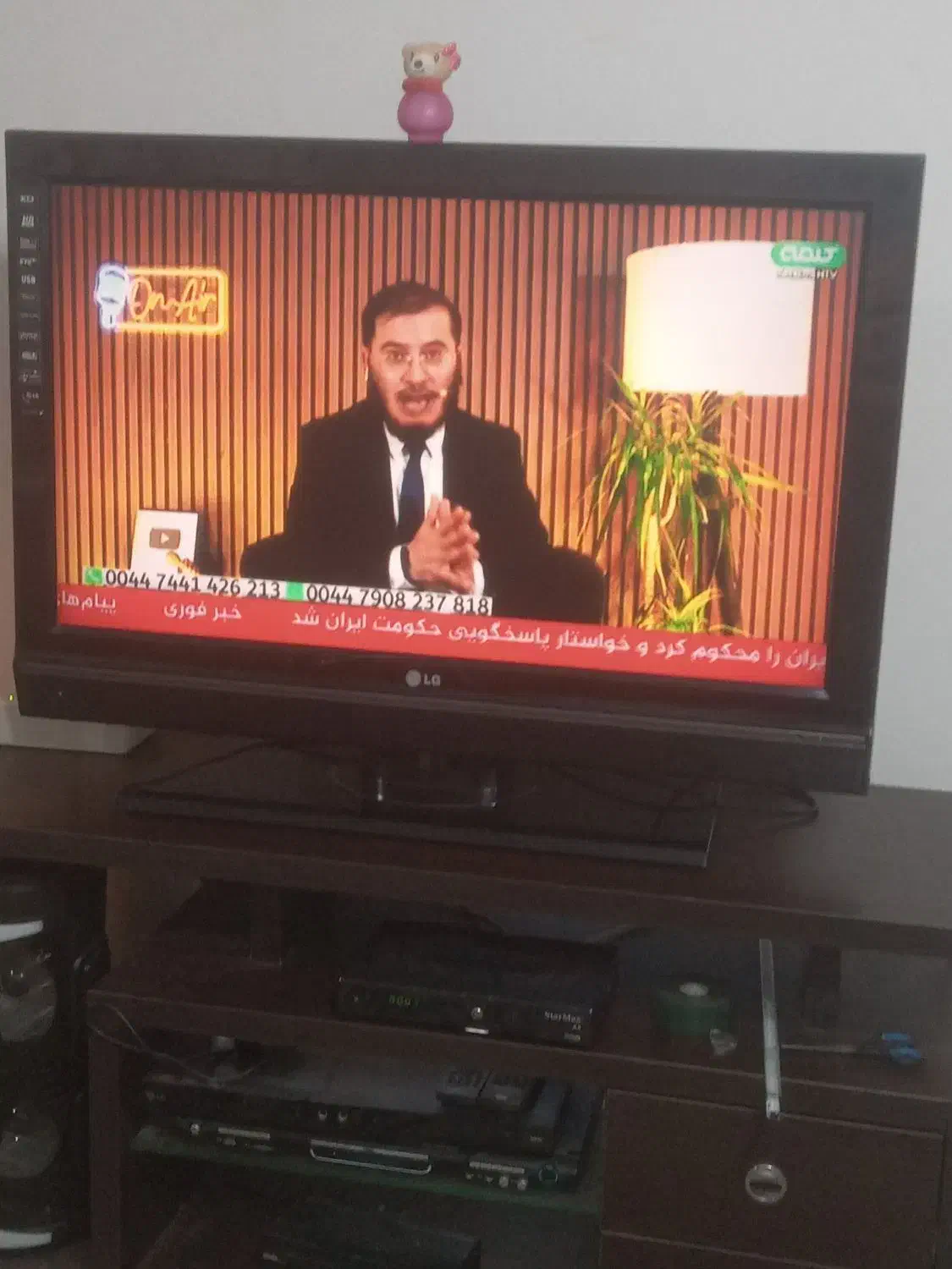 تلویزیون 37الجی اصل کره|تلویزیون و پروژکتور|رشت, علی آباد|دیوار