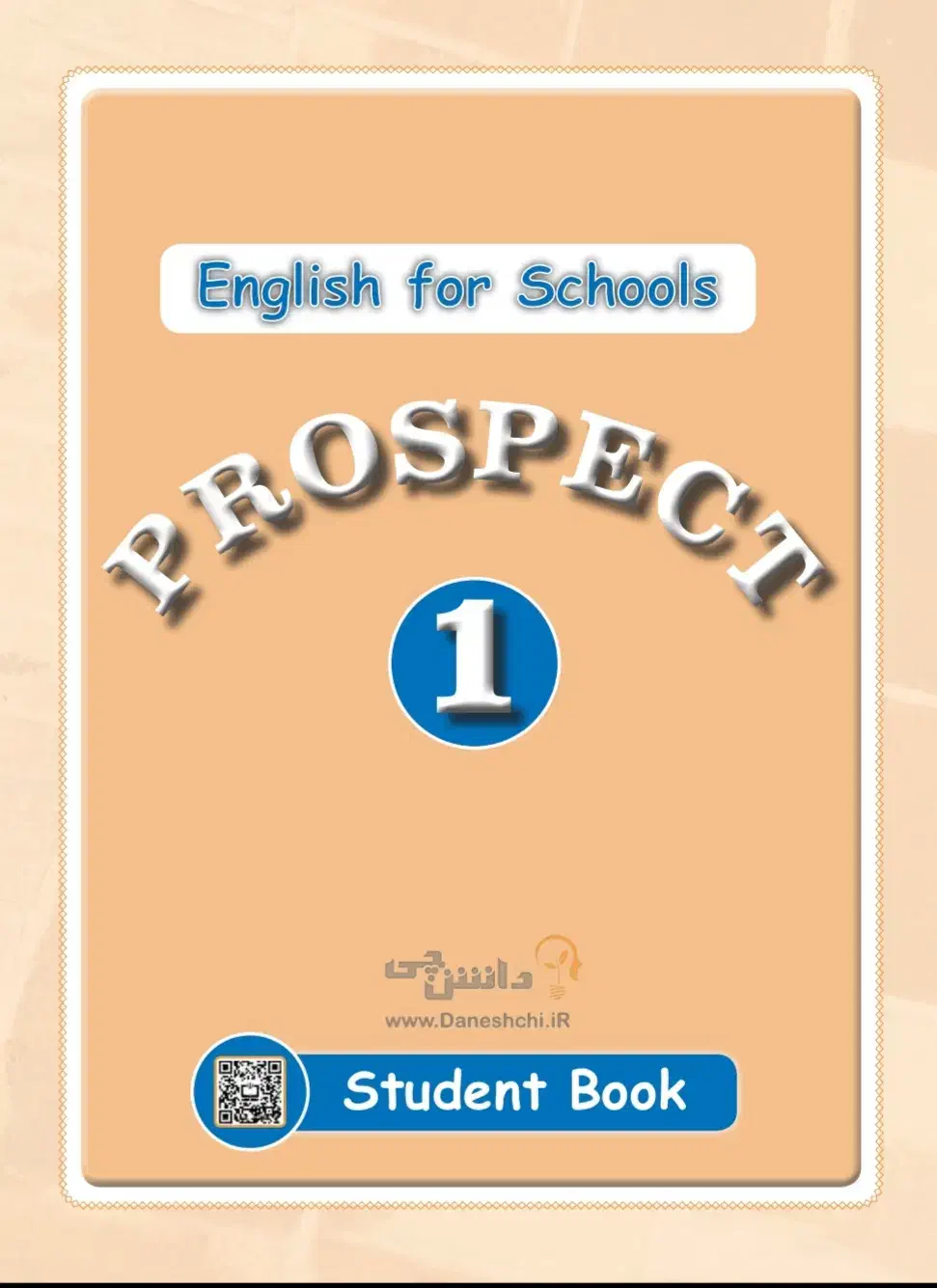 کلاس خصوصی زبان انگلیسی|خدمات آموزشی|زاهدان, |دیوار