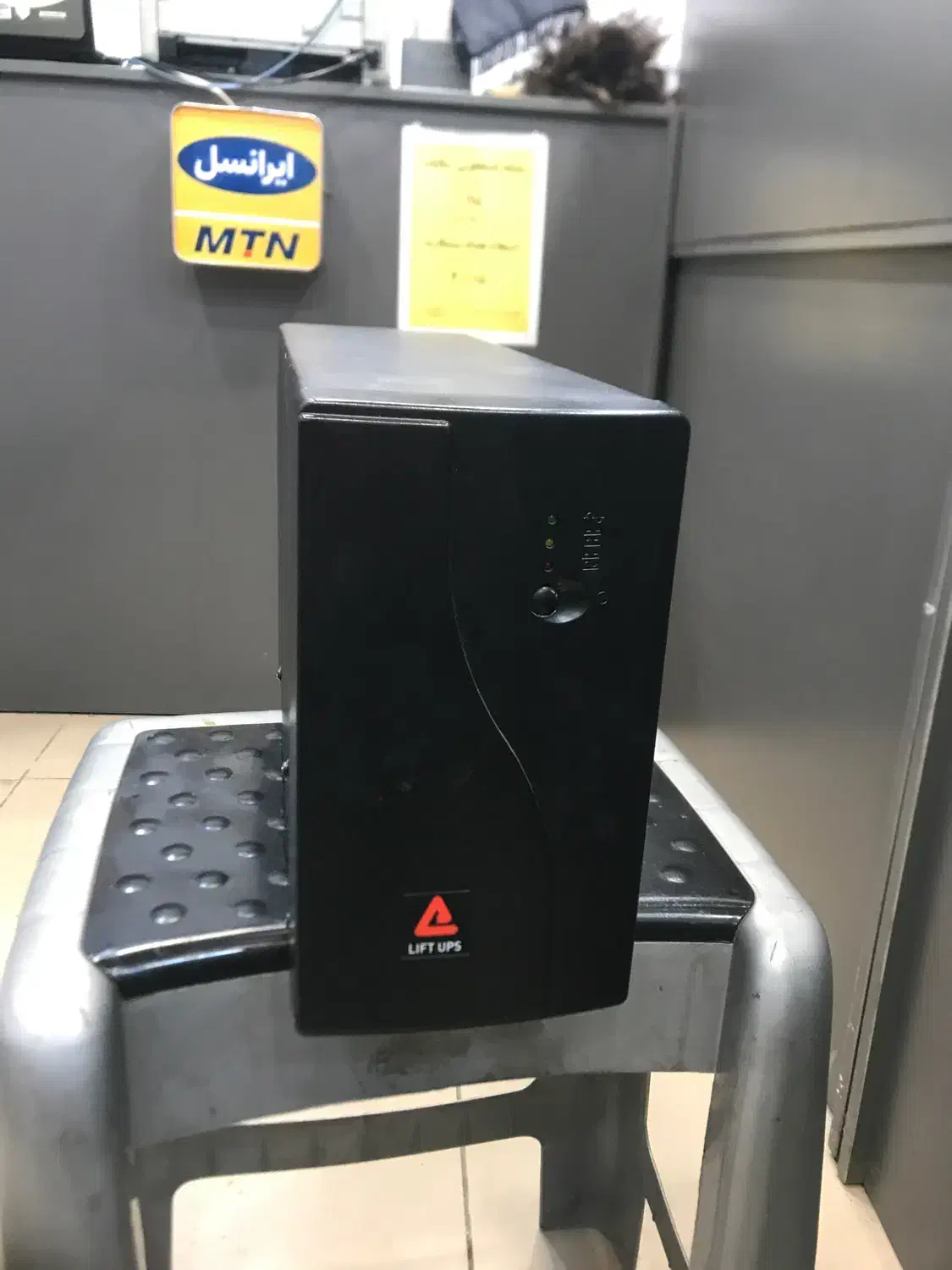 دستگاه منبع تغذیه UPS 1500W|سایر لوازم برقی|آمل, |دیوار