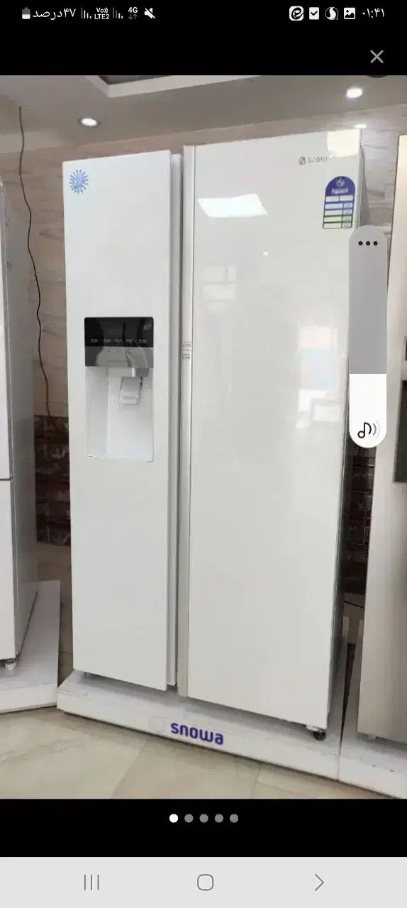 یخچال ساید اسنوا|یخچال و فریزر|زاهدان, |دیوار