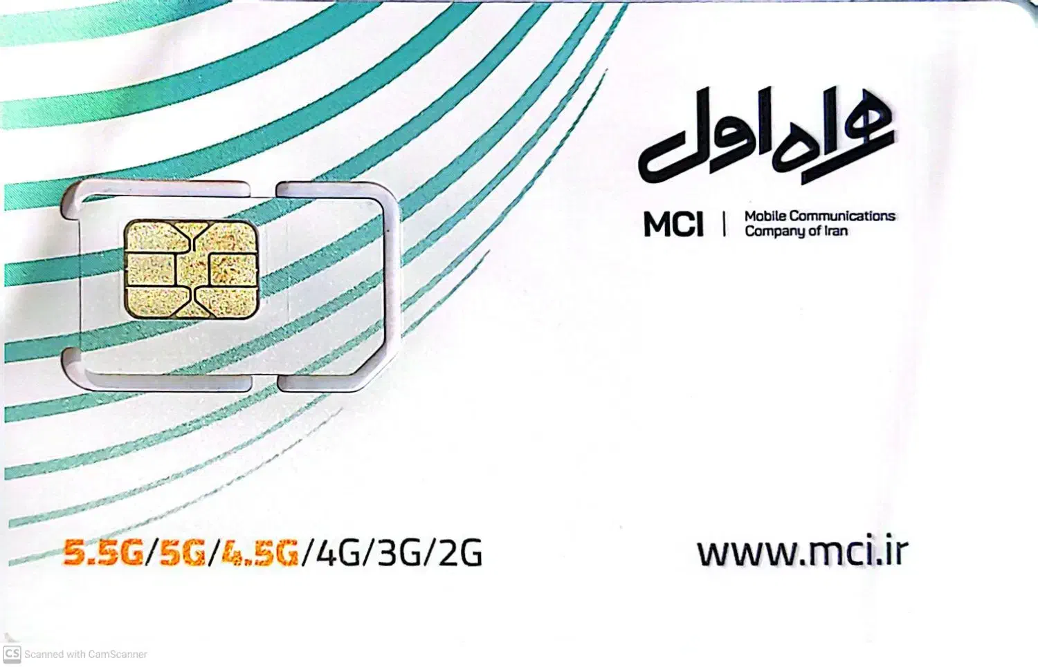 سیمکارت 919  خاموش فعال کد یک|سیم‌کارت|تهران, زرکش|دیوار