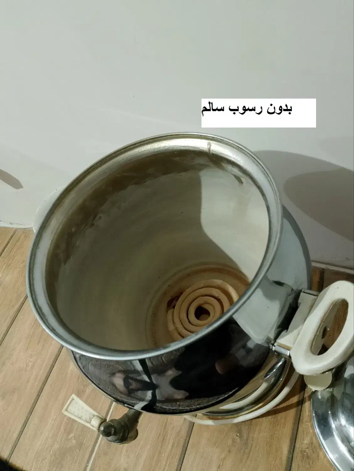 سماور برقی 5 لیتری تمیز سالم کارکرده مهرگان|سماور، چای‌ساز، قهوه‌ساز|قزوین, |دیوار