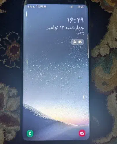 s8. edge|موبایل|گلبهار, شهر جدید گلبهار|دیوار