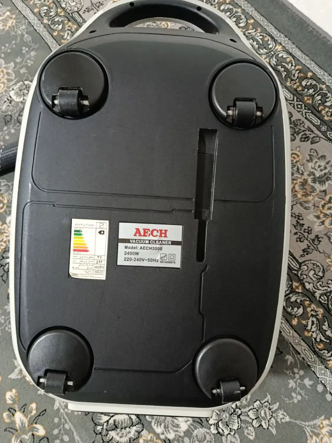 جارو برقی|جاروبرقی، جارو شارژی، بخارشو|جوانرود, |دیوار