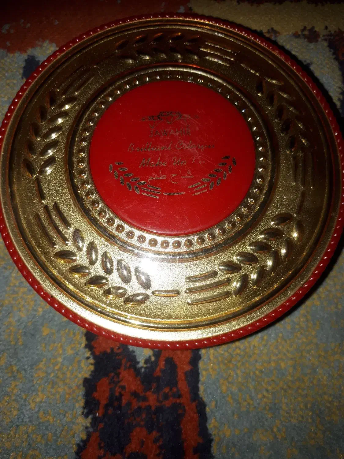 خرده ریز آرایشی ارزان|حراج|قم, شهرک قدس|دیوار