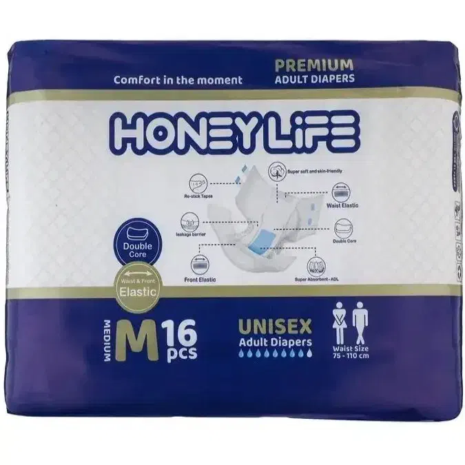 پوشینه بزرگسال هانی لایف|پزشکی|ابریشم, |دیوار