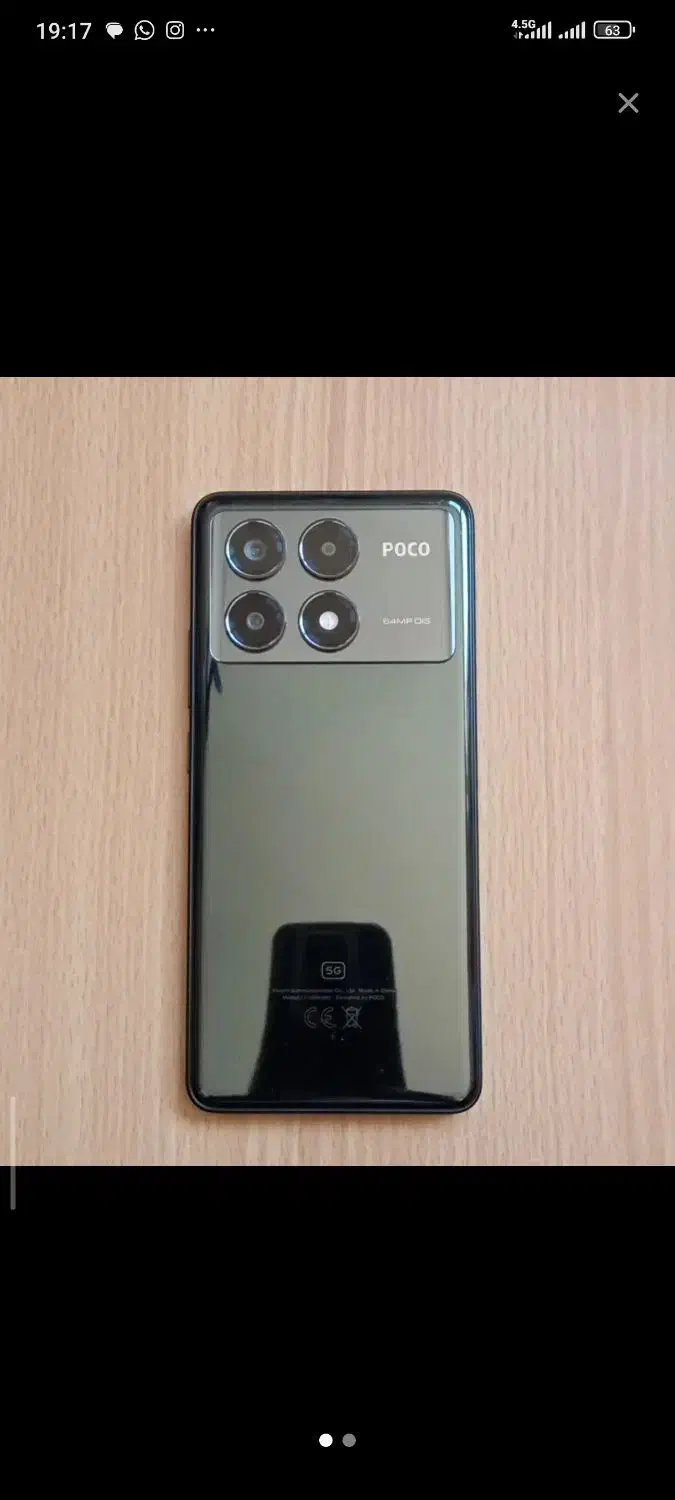 فروش گوشی poco x6 pro در حد نو|موبایل|جهرم, |دیوار